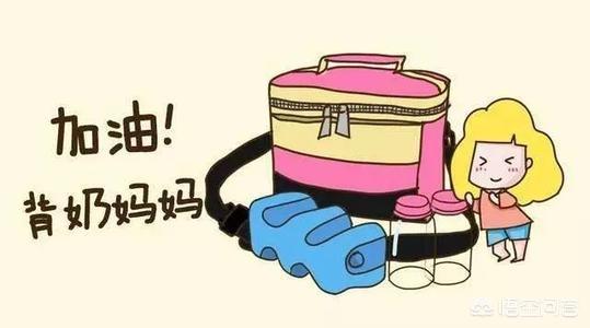 吸乳器
:请问什么品牌的吸奶器好用？需要声音很小，吸奶又方便干净的吸奶器，有宝妈们推荐吗？