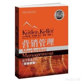 品牌营销案例
:企业如何选择好的品牌策划公司来做品牌推广？