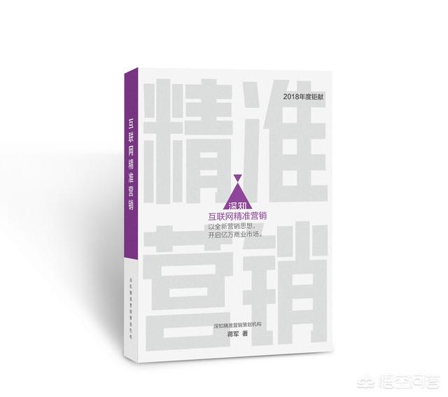 品牌营销案例
:企业如何选择好的品牌策划公司来做品牌推广？