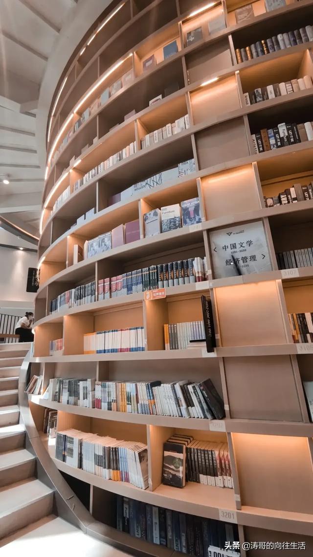 图书的种类
:中国图书是如何分类的？