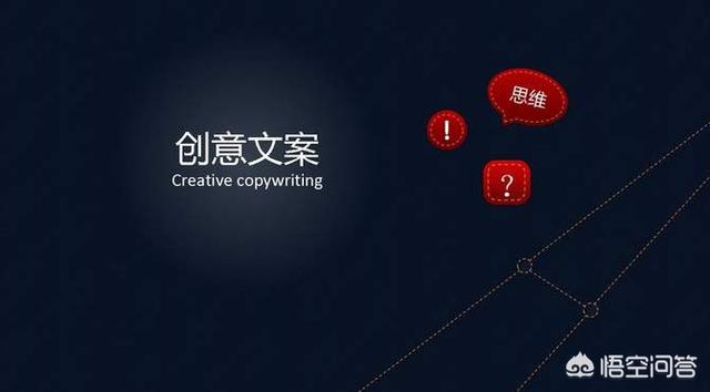 软文高手
:如何成为软文高手？
