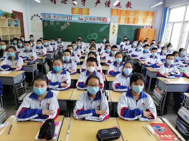 学习推广
:”入班即静，入座即学”的班规班训，值得学习推广吗？