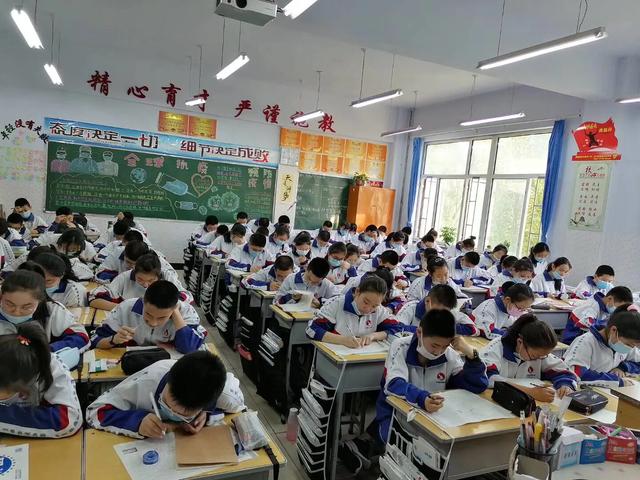 学习推广
:”入班即静，入座即学”的班规班训，值得学习推广吗？