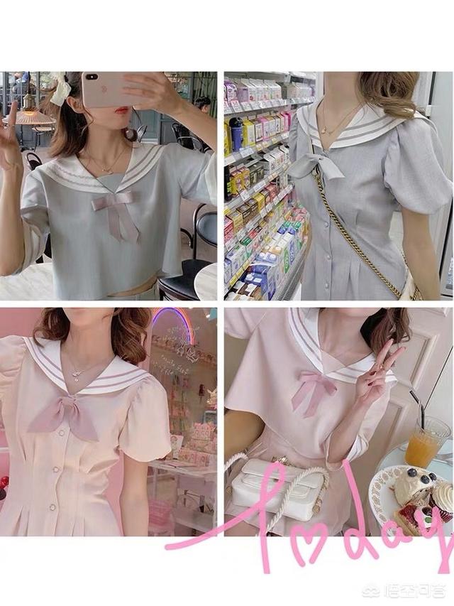 服装购物网站
:京东，淘宝，拼多多，买衣服目前为止你用过最满意的app是哪个？为什么？