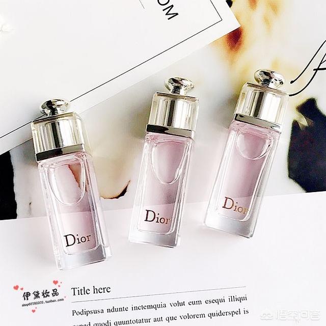 迪奥真我香水价格
:迪奥的香水，哪的种味道比较好闻？