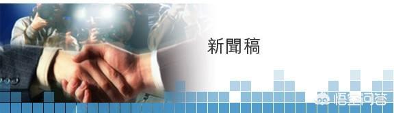 怎么写新闻
:如何写好新闻，有哪些写作技巧？