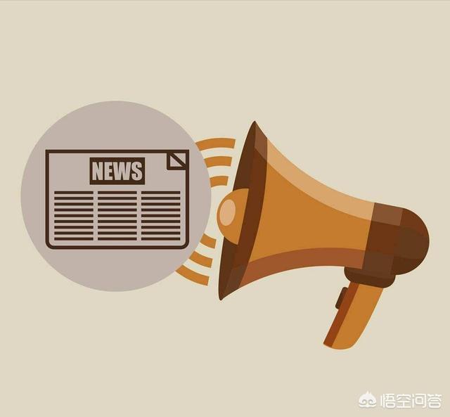 怎么写新闻
:如何写好新闻，有哪些写作技巧？