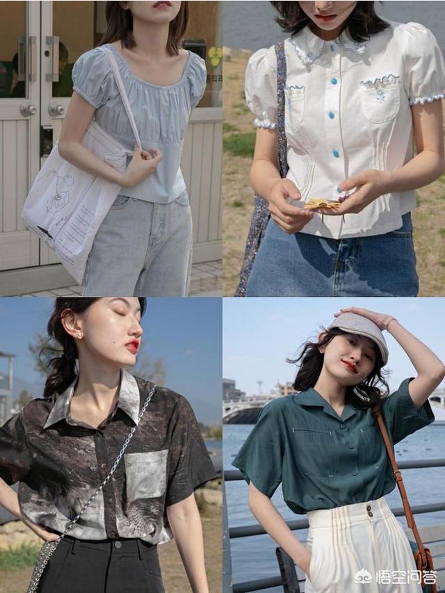 时尚服装品牌
:你穿过哪些平民价格却有大牌质感的时尚品牌衣服？