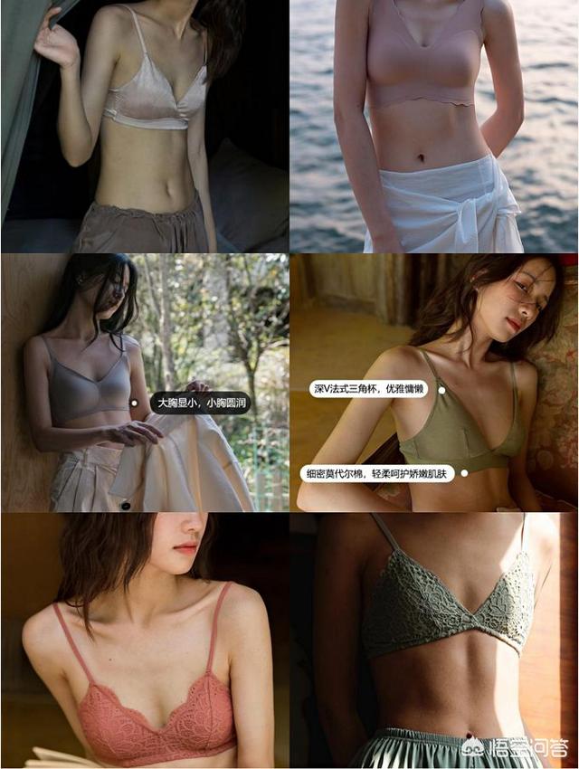 时尚服装品牌
:你穿过哪些平民价格却有大牌质感的时尚品牌衣服？