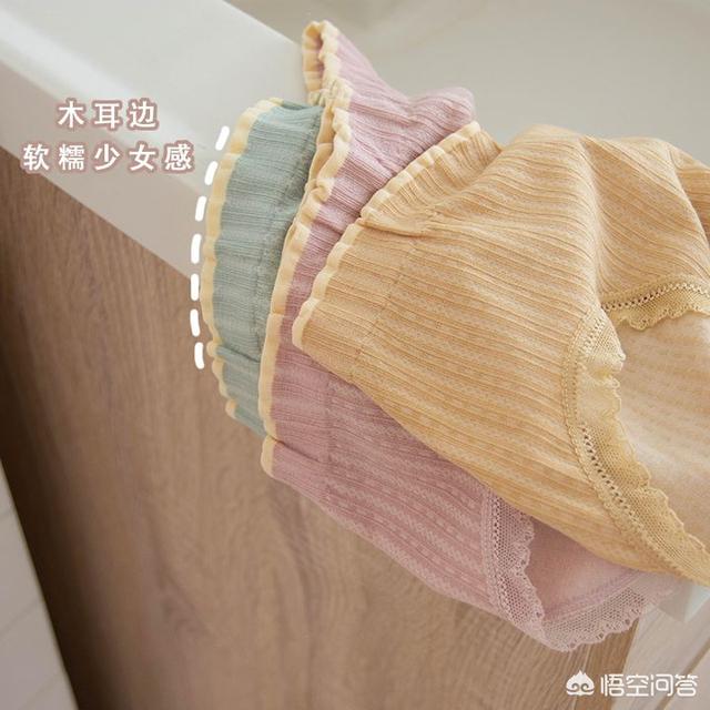 时尚服装品牌
:你穿过哪些平民价格却有大牌质感的时尚品牌衣服？