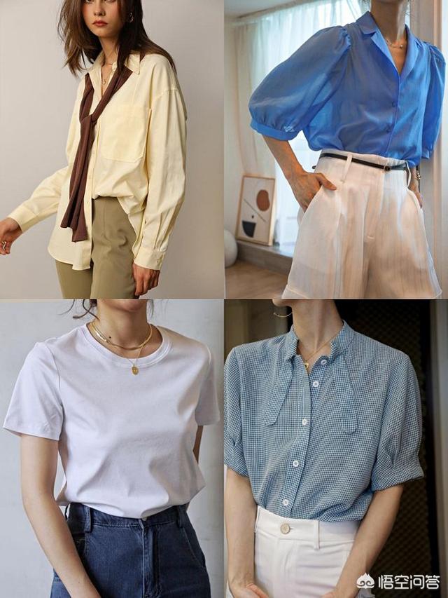 时尚服装品牌
:你穿过哪些平民价格却有大牌质感的时尚品牌衣服？