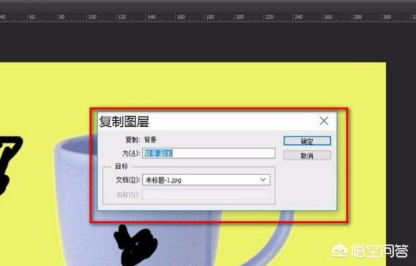 污点修复工具
:怎么用photoshop污点修复画笔工具？