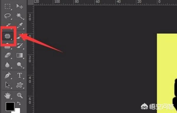 污点修复工具
:怎么用photoshop污点修复画笔工具？
