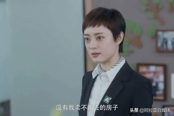 房地产销售方案
:房地产销售怎么找客户？