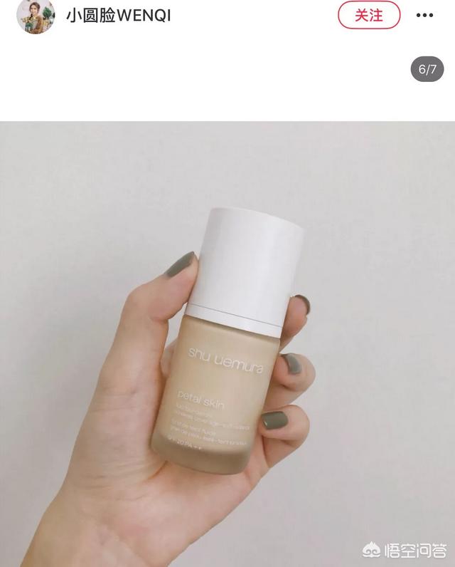 bb霜推荐
:比较持久的粉底或者bb霜有什么推荐，感谢各位？