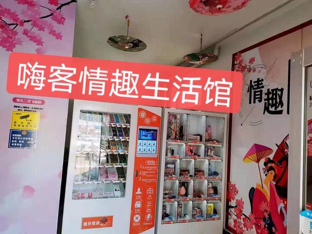 创业赚钱
:现在创业，什么行业最赚钱？