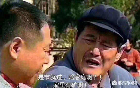 热门词汇
:2018年游戏圈都出现了哪些热门词语？