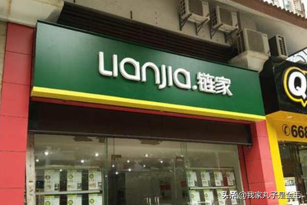 广告牌材料
:店面门头招牌材质？