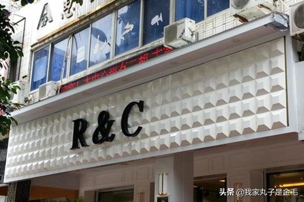 广告牌材料
:店面门头招牌材质？