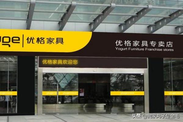 广告牌材料
:店面门头招牌材质？