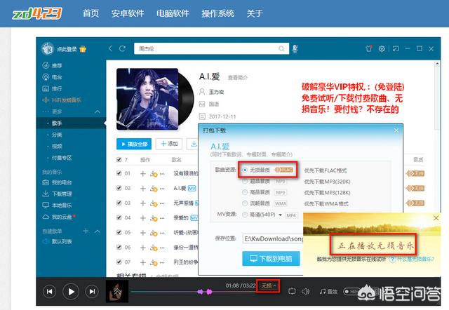 百度关键字
:百度网盘在哪里搜索资源？