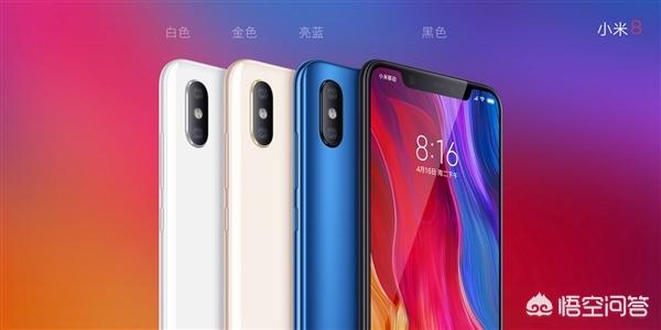 像素高的手机
:有什么好用的国产手机省电、内存大、像素高？