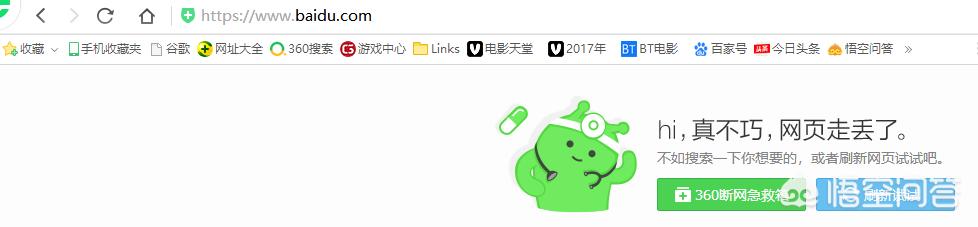 挂黑链
:如何屏蔽恶意网站？