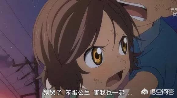 h卡通
:动漫中有哪些痴女角色？