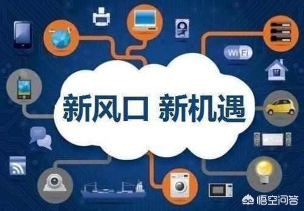 淘宝开店需知
:怎么在淘宝、拼多多这些电商平台上开店，如今开店还能赚到钱吗？好做吗？