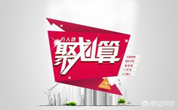 淘宝开店需知
:怎么在淘宝、拼多多这些电商平台上开店，如今开店还能赚到钱吗？好做吗？