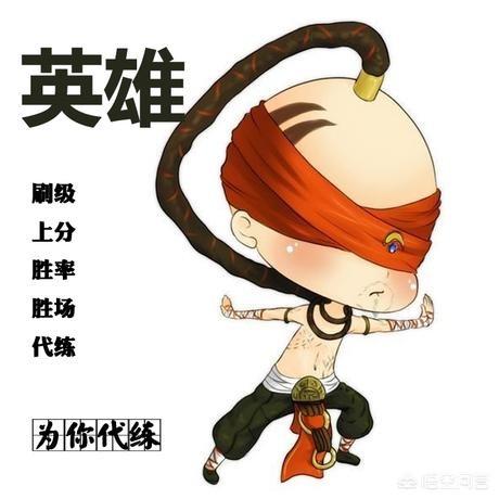 dps什么意思
:英雄联盟中的AP，AD，ADC，DPS是什么意思？