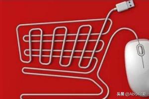 banner广告
:如何投放手机浏览器广告？