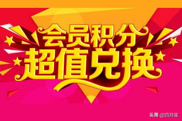 网站销售方案
:淘宝网店营销方案策划书？