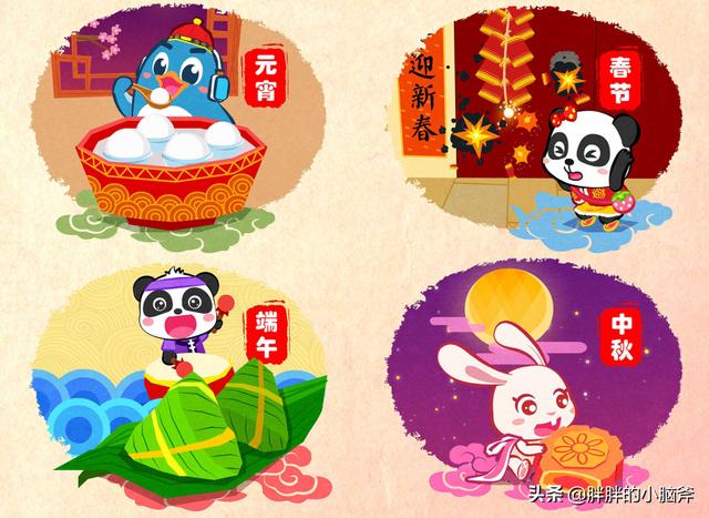 四月份有什么节日
:一年中的12个月中,每个月都有什么节日？