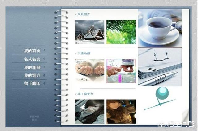 怎么创建博客
:新手如何搭建自己的博客网站？