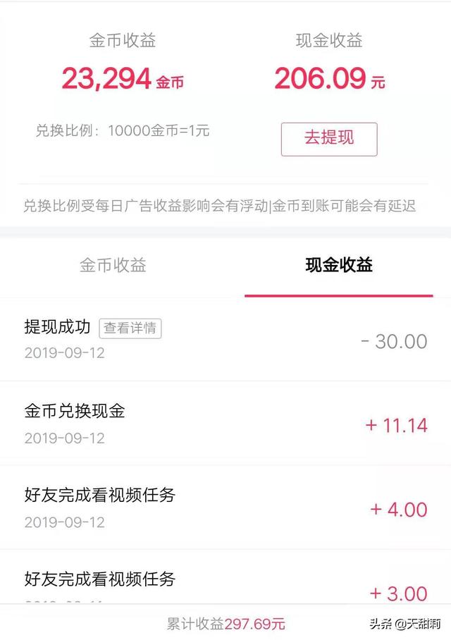 seo发外链
:SEO优化行业，有哪些好的站长论坛能发布外链？