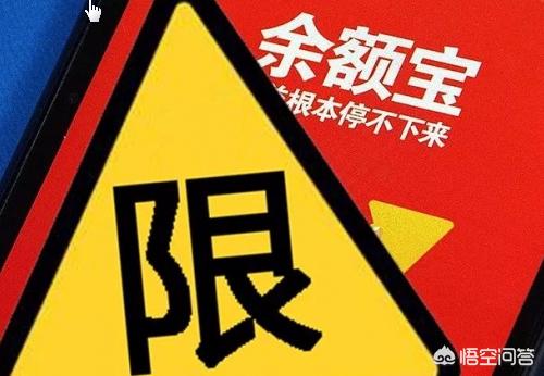 支付宝可以提现吗
:支付宝中如何实现提现免费？