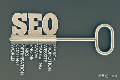 seo3
:SEO和SEM之间有什么联系？