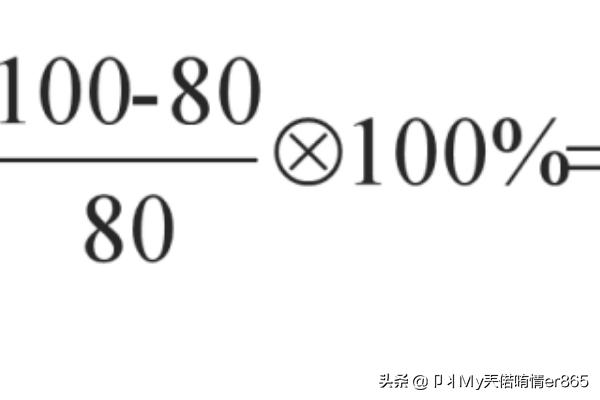 同比怎么算
:怎么计算同比增长率及环比增长率？