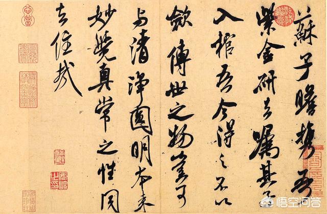 黄金分割比例是多少
:黄金分割比例，在书法上真有那么神乎吗？