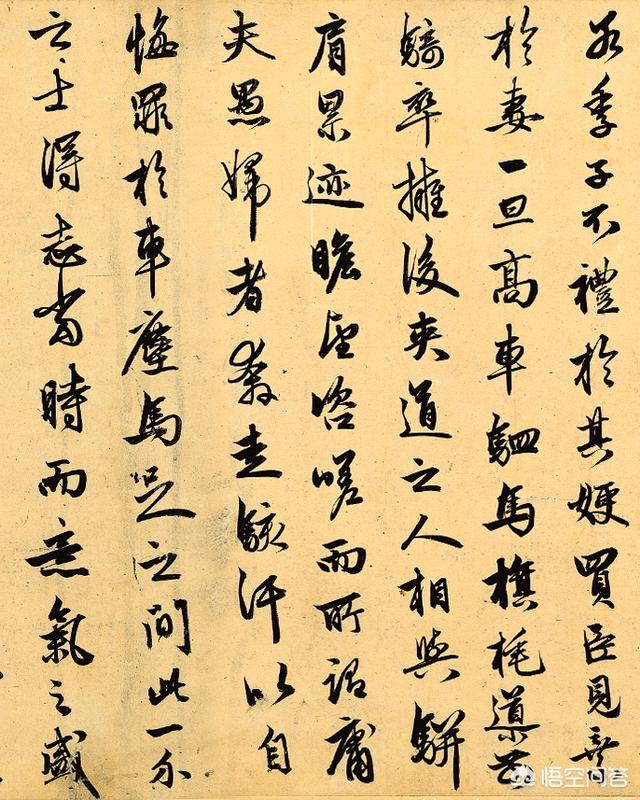 黄金分割比例是多少
:黄金分割比例，在书法上真有那么神乎吗？