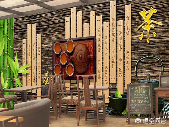 加盟茶叶店
:想加盟一个大红袍茶叶店，该怎么经营？