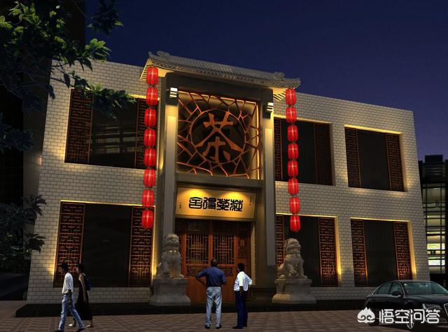 加盟茶叶店
:想加盟一个大红袍茶叶店，该怎么经营？