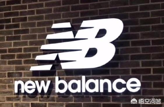 纽巴伦和新百伦的区别
:想买双鞋，新百伦、纽百伦和new balance到底哪个是真的？该买哪个？