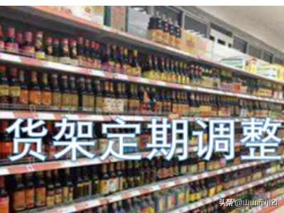 商场活动
:促销活动卖场超市促销活动方案？