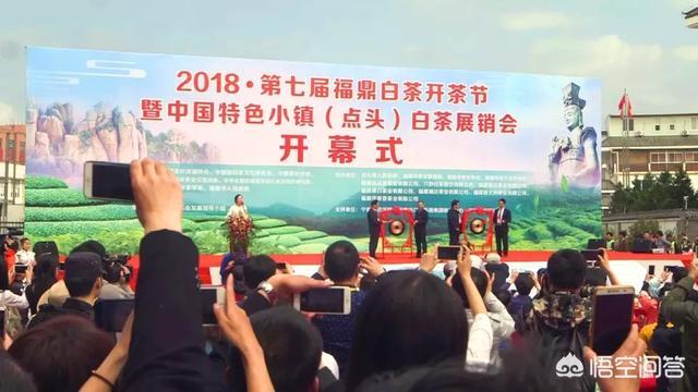 茶叶品牌推广
:精准扶贫如何推广茶叶品牌？