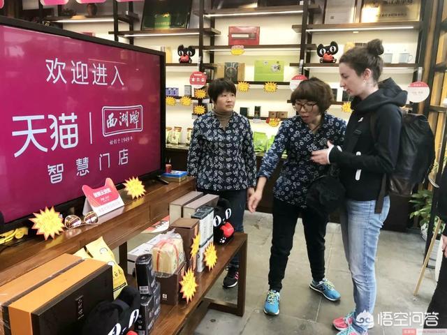 茶叶品牌推广
:精准扶贫如何推广茶叶品牌？