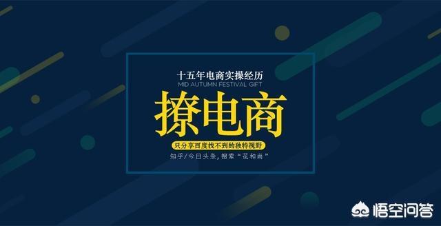 求淘宝供货商
:想要开淘宝店有哪些供货渠道？