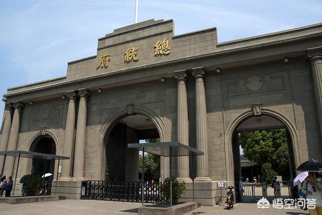 南京是哪个省
:为什么南京简称宁？