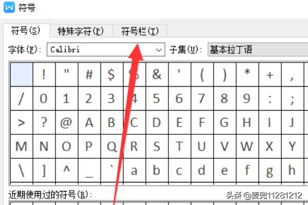 人民币符号怎么写
:人民币符号和美元符号怎么打？